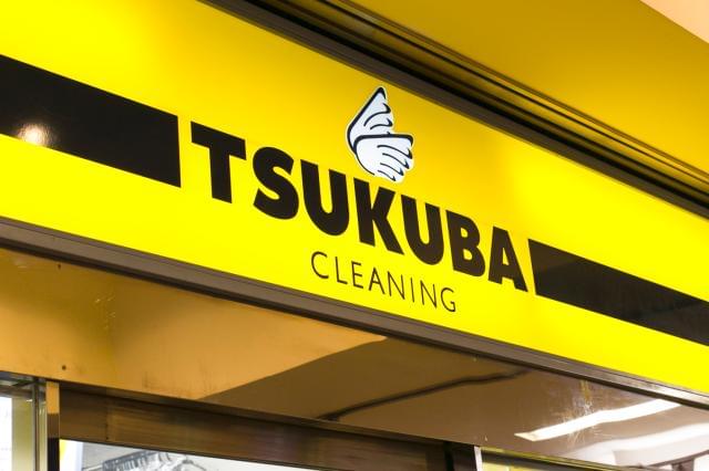 クリーニングについて詳しくなれるお仕事です。