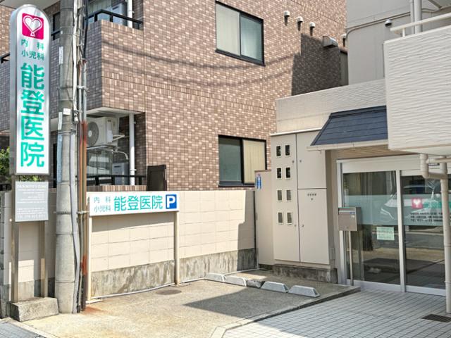 ブランクがあっても大丈夫!
先輩看護師がしっかり指導・フォローします。