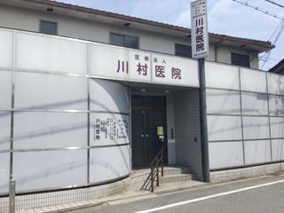 大切なのは、ホスピタリティ。身体の不調や不安を抱えて来院される方がリラックスして過ごせる空間づくりをお願いします。