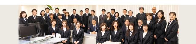 ＜毎日元気に楽しく心地よく＞
20代〜40代のスタッフが活躍中。
心地よく働ける職場環境づくりに努めています。