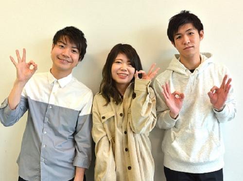 コツコツ できる 仕事に関するアルバイト バイト情報 お仕事探しならイーアイデム