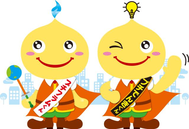 未経験からでも安心して働けます!
外でアクティブに働きたい方歓迎!
まずは、お気軽にご応募お待ちしております♪
