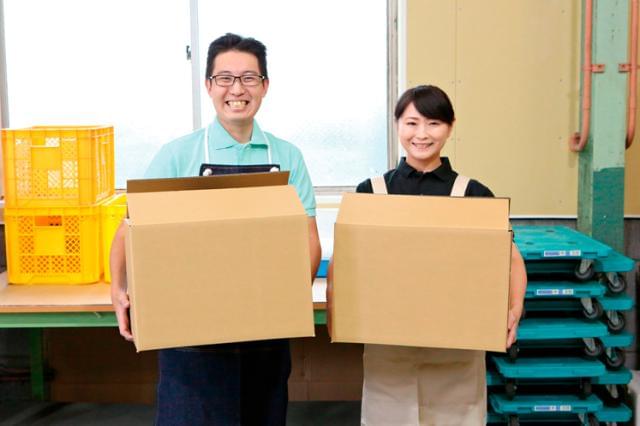 株式会社リック