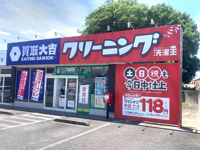 男女スタッフ活躍中！
性別問わず働きやすい職場です◎