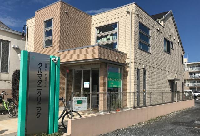 勤務開始日はご相談に応じます。