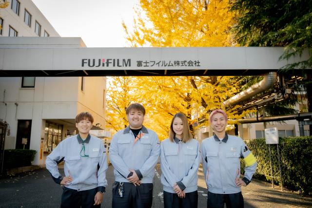 富士フイルムマテリアルマニュファクチャリング株式会社