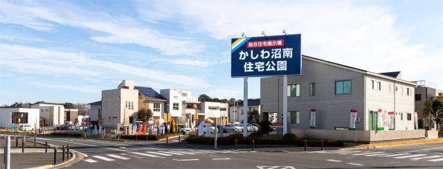 住宅展示場でのお仕事です。未経験者大歓迎／月10日程度の勤務／車・バイク通勤可受付・軽作業（住宅展示場）