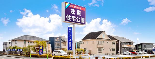 イベントのお仕事!
モデルハウス内でのお仕事ではありません。