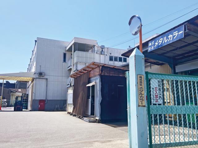 どんな職場環境か気になる方は、面接時に職場見学も
していただけますのでご安心ください！