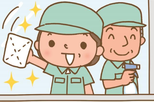 協栄美装株式会社