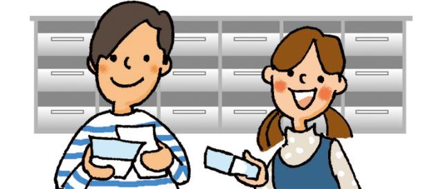 家計の足しに、定年後のお小遣い稼ぎに◎
自宅近くでお好きな時間にできるお仕事です！