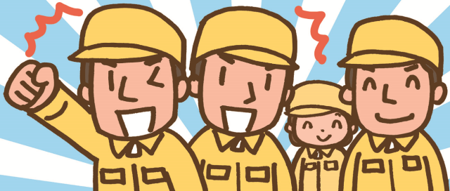 経験者は優遇してお迎えします◎
気持ちよく体を動かして活躍しませんか?