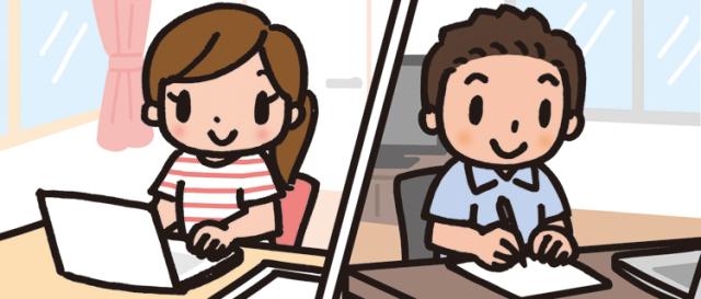 【事務スタッフ】未経験スタート歓迎！週4日〜、1日4〜5h程度！資格や食に関する知識は不問！事務スタッフ（場合によっては在宅も可能）