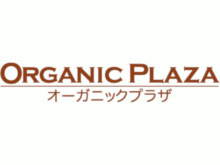 オーガニックプラザ　イオンタウン楽々園店