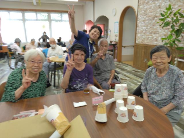 デイサービスセンターみどり