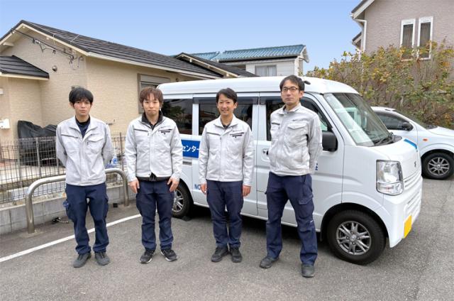 株式会社前田営工センター