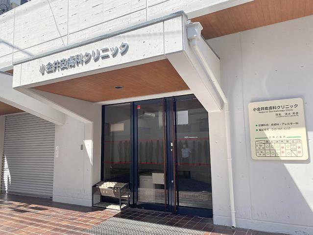 「プライベートを大切にしつつ、収入UPも叶えたい」
そんな方はこの機にぜひ仲間入りを！