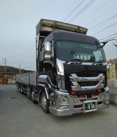 勤務地　越生町・嵐山町で活躍が可能です
大型（平車）運転手急募　月給38万円〜45万円
魅力の待遇でお待ちしております。