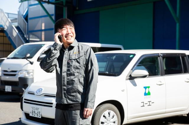 知識・経験は一切不問！
社員の「やってみたい！」を大切にしている会社です！