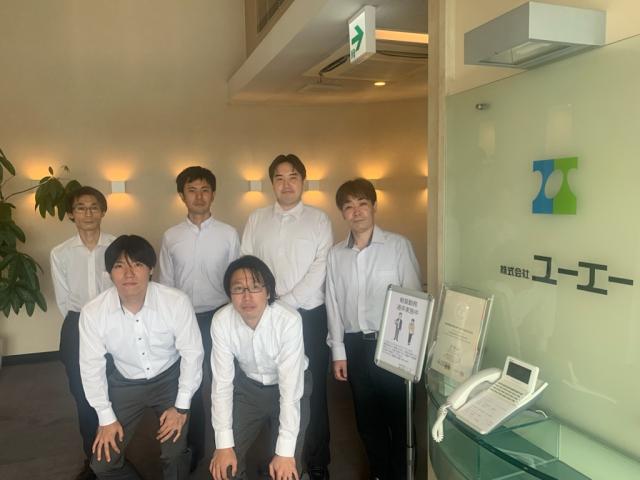 待遇・福利厚生面も充実！ON・OFFのメリハリをもって働けます！
