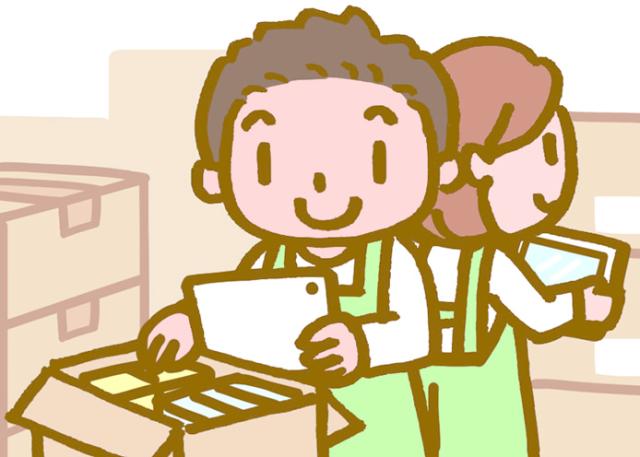 ティーエスケイ株式会社