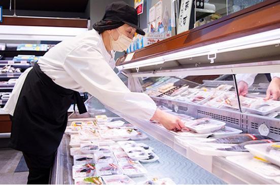 マツゲン　橿原八木店