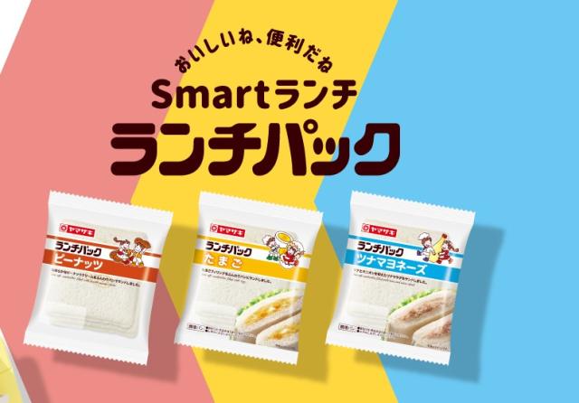 山崎製パン株式会社