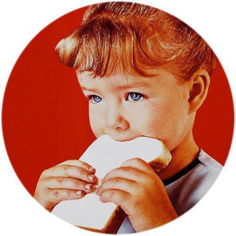 \パン・和菓子の試食有/
有名企業ならでは!社食有・社割有など厚待遇◎