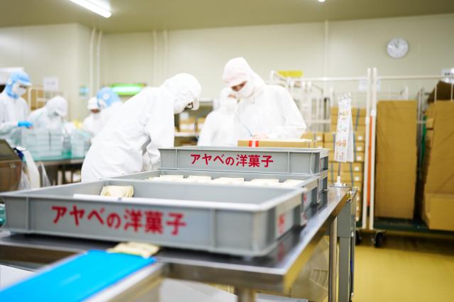 川口工場でも同時募集！ついでではありません！
こちらも5名以上の大型補強です。