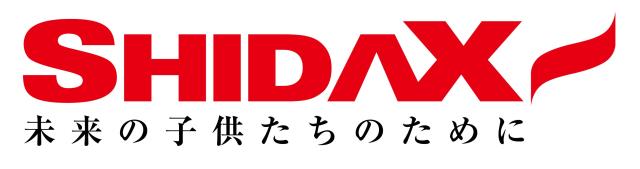 シダックス大新東ヒューマンサービス株式会社　品川区滝王子保育園