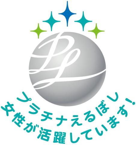 高速代は上限6万円まで支給するのもポイント♪
有田市外の御坊市や和歌山市からの通勤者も在籍◎