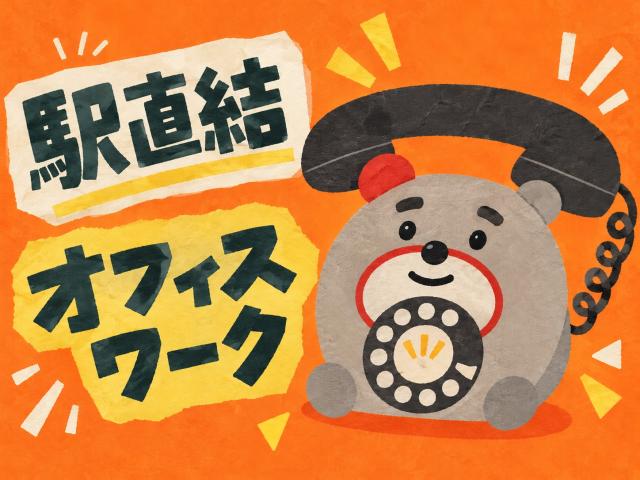 社会保険完備や前払い制度など、安心して活躍できる待遇が整っています！