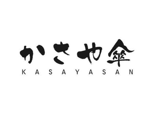 【販売スタッフ】期間限定ショップの販売スタッフ募集！おしゃれな傘に囲まれて楽しく働きませんか？販売スタッフ