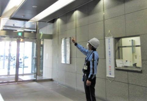 安定感バツグン！将来を見据えて働ける職場をお探しなら、ぜひ！