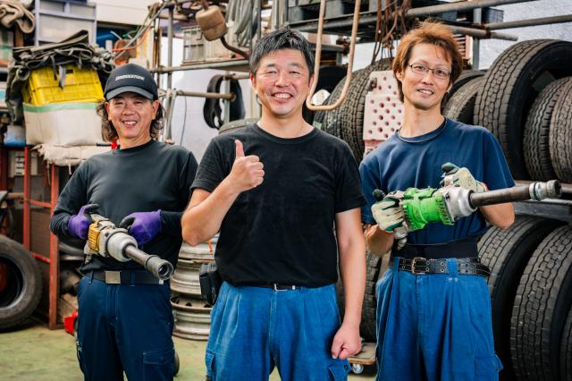 有限会社東部タイヤセンター　沼津店