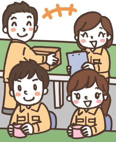 株式会社オカハシパックサービス