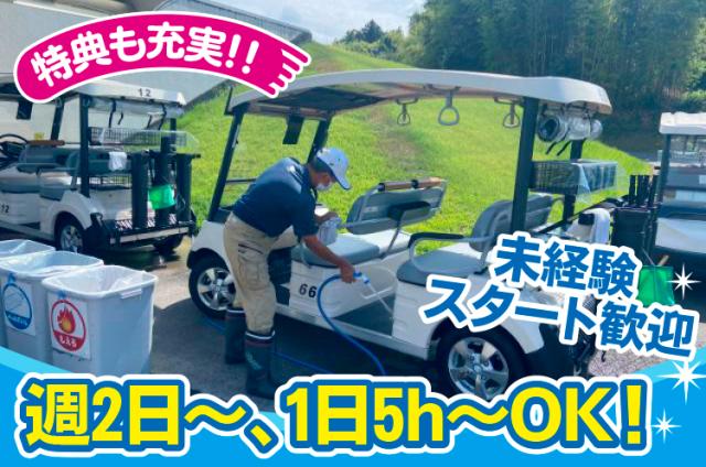 まずは目の前の作業を丁寧&確実に
覚えることから始めましょう!