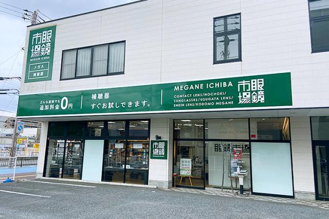 30〜40代の女性スタッフ活躍中!
週2〜3日以上で手軽にはじめられます◎