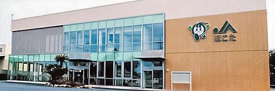 地域のお客様とつながる窓口業務！土日祝日休み　未経験歓迎・年齢不問ですJA（農協）での金融窓口業務(臨時職員)