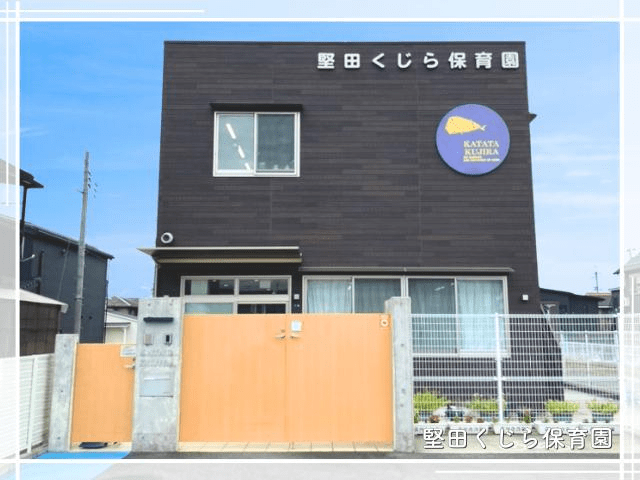 ベルサンテスタッフ株式会社 京都支社