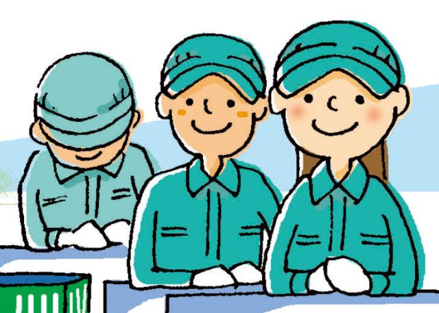 安心して働ける職場「ムリなくお仕事再スタート」午前だけ・午後だけOK！急なお休みも対応OKで安心［1］工場内軽作業
［2］事務スタッフ