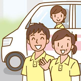 [生駒市]年齢・性別不問の送迎ドライバーパート！普通免許があればOK！未経験OK！デイサービスでの送迎ドライバー