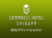 \感染症対策も万全!/
安心して長く働ける環境ですよ♪