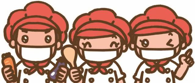 40〜60歳代主婦大活躍中