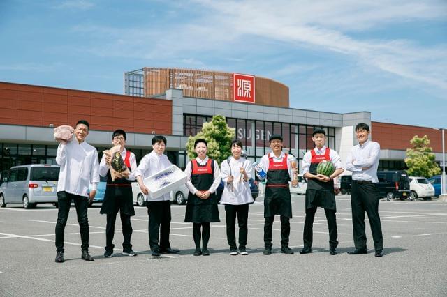 株式会社松源の正社員情報 イーアイデム 和歌山市のコンビニ スーパー求人情報 Id A10902640304