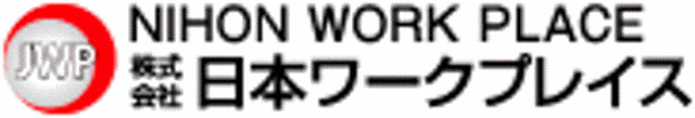 あなたらしく輝ける場所、見つけませんか!