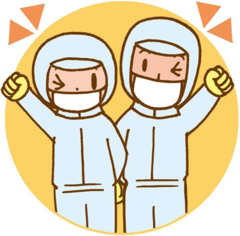 味の素株式会社