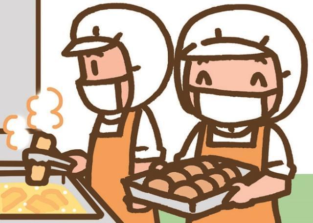 ロピア 川崎水沢店 オープンに関するアルバイト バイト 求人情報 お仕事探しならイーアイデム ロピア 川崎水沢店 オープンに関するアルバイト バイト 求人情報 お仕事探しならイーアイデム