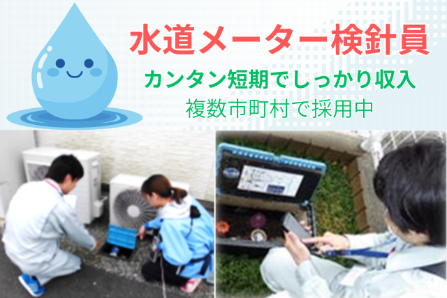 お気軽にご連絡ください♪