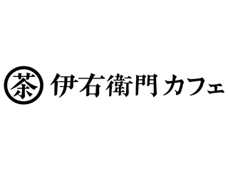 伊右衛門カフェ